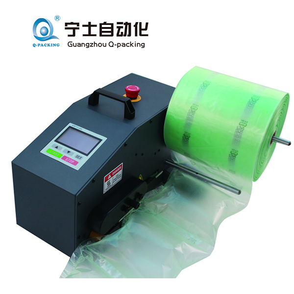 Q.Pak-200高速緩沖氣墊制造機(jī)