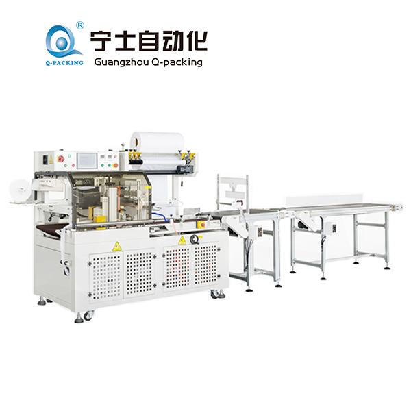 PF600S自動發(fā)貨包裝機(jī)