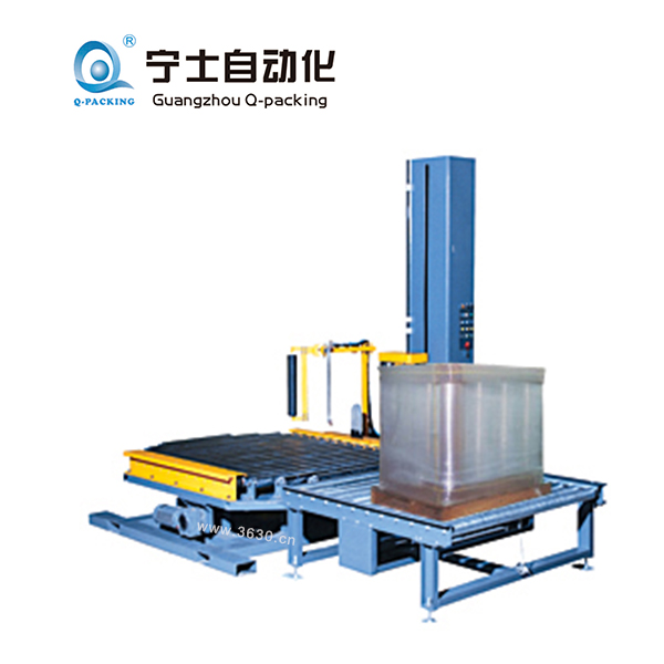 托盤在線式纏繞包裝機(jī)（預(yù)拉伸）